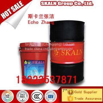 SKALN High Speed Quenching Oil With Flash Point 210 Degree