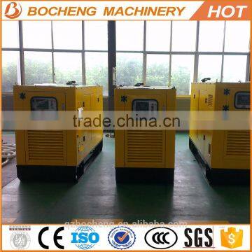 Chinese high quality iso9001500kva generators price