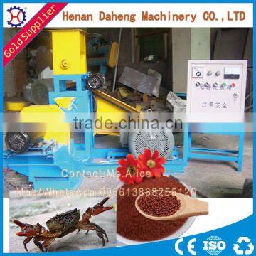 High Quality Bio Wood Pellet Machinery Fish Feed Pellet Making Mill From China