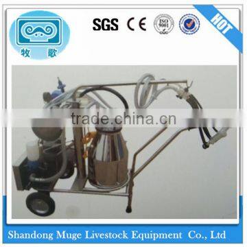 Vacuum Pump Single Bucket Goat Milking Machine