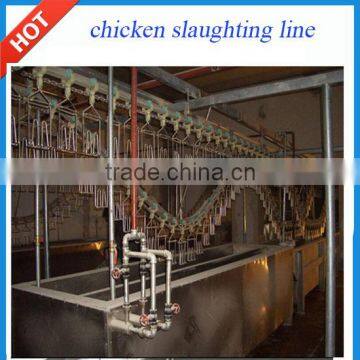 Poultry Processing Slaughtering Equipment For Chicken Slaughterhouse photo-3