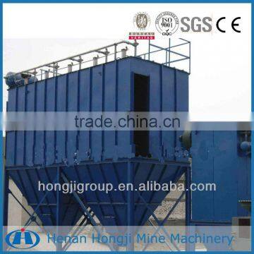 Hot-selling High Efficiency Good Quality Fabric Dust Collector