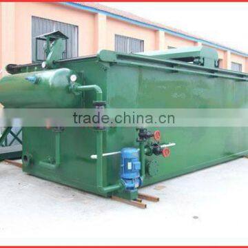 Quality Dissolved Air Floatation Machine(DAF)