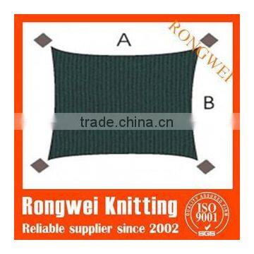 NEW! SUN SAIL SHADE - RECTANGLE CANOPY COVER - OUTDOOR PATIO AWNING photo-3