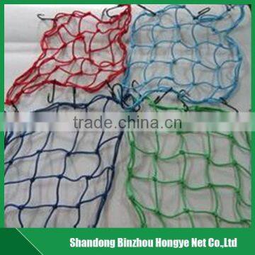 fair price cargo net