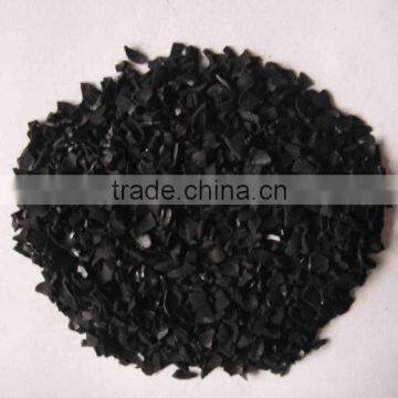 China factory selling activated carbon manufacturer