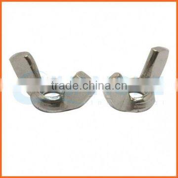 alibaba high quality thin type hex lock nut