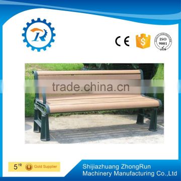 Modern Popular U Shaped Metal Table Legs