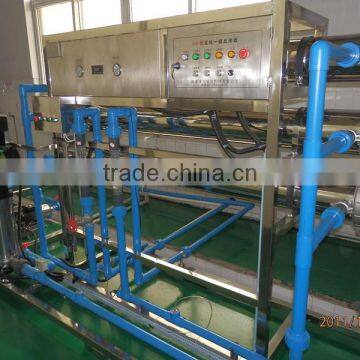 Ffavorites Compare Drinking Water Treatment Plant/Production Line (Hot sale