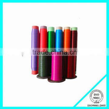 30d polyester monofilament yarn manufacturer grade AA