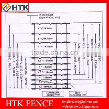 High Tensile Best Pirce Fixed Knot Field Fence For Animals photo-2