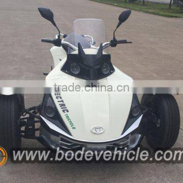 New Powered 7000W Electric Trike for Adult(MC-254) photo-2