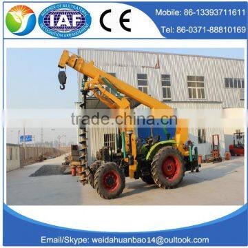 High Quality Down the Hole Hammer Drill Rig photo-2