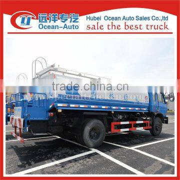 Dongfeng 4X2 New Condition Water Sprinkler Trucks photo-4