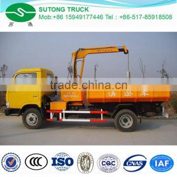Foton 4x2 3CBM Mini Drainage Grab Dredging Truck photo-4