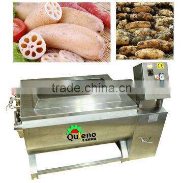 Universal Vegetable Washer TJ-70 photo-2