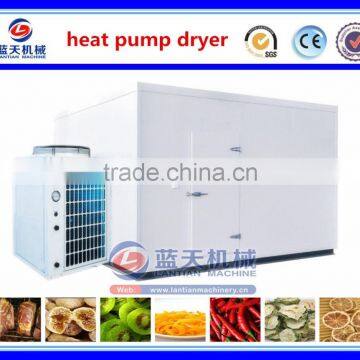 Stainless Steel Chalk Drying Machine photo-3