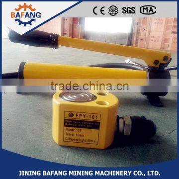 Hydraulic super thin single acting hydraulic jack cylinder