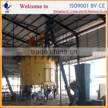 2-500TPD peanut oil extractor processing equipment