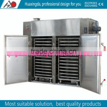 hot sale fish dehydrator machine/fish dryer cabinet/meat dryer machine