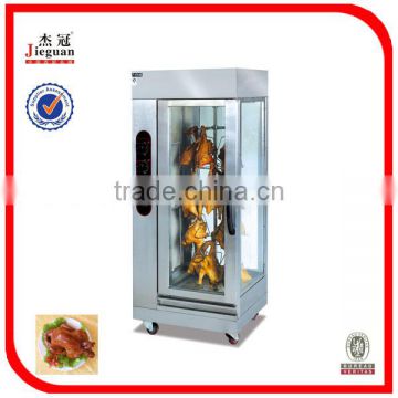 Hot Sale Stainless steel vertical Gas chicken rotisseries GB-306 0086-13632272289