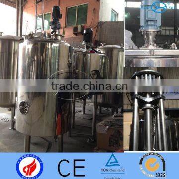 High Quality Stainless Steel Homogenizer Tank