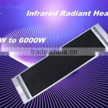 China wholesale 800W Far Infrared Radiant Electrical Heater