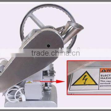 Electromotion Pill Press Machine photo-6