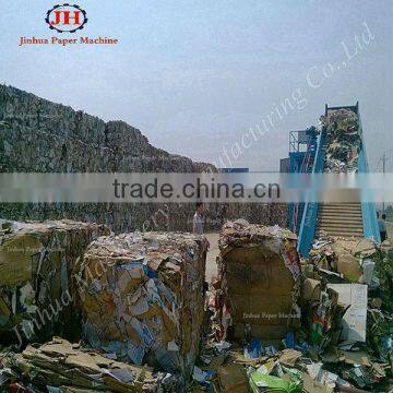 Corrugated Medium Paper Machine,corrugated Paper Machine for Sale photo-3