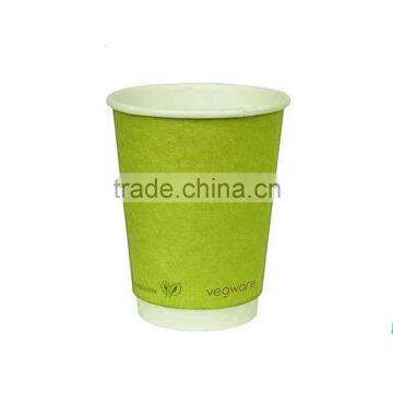 Paper Coffee Cups Italian Paper Cups Paper Cup Manufacturers photo-4