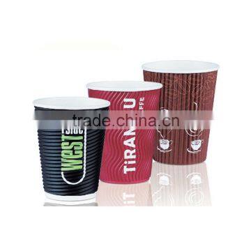 custom printed paper cup,ripple paper cup fan for coffee cup,paper cup coffee cup