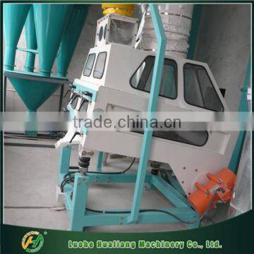 Automatic Wheat Flour Production Line With Packaging Machine photo-6