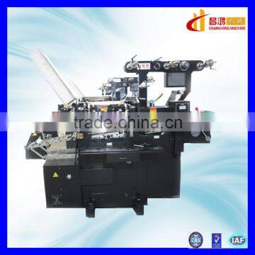 CH-210 China factory supply print and cut label printing machine for supermarket stickers