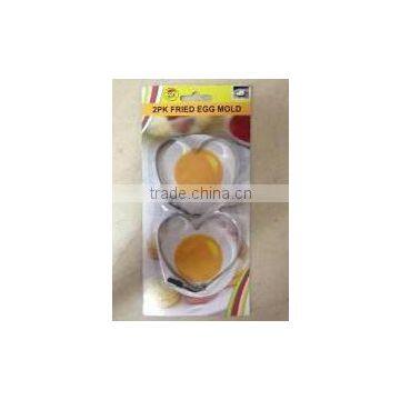 2pcs heart-shaped egg mold