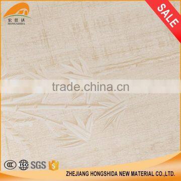 Wood Grain Decorative Plastic Wallpaper Banboo Pattern Pvc Film Manufacturer photo-2