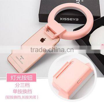 Beauty Lights Cosmetic Contact Lenses Photography Lighting Lamp Self Lights photo-6