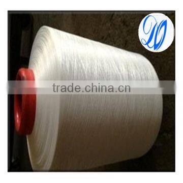 Top Dope Dyed pp Yarn DTY 30D/48F for Weaving photo-3