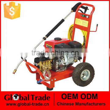 163513 6.5HP 2500PSI Gasoline Engine High Pressure Washer