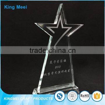 acrylic gift award blanks acrylic cube
