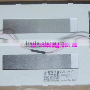 EDMMUG1BBF Industrial Equipment blue LCD display