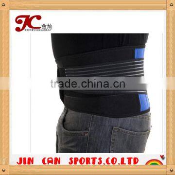 Back Support Brace Belt Lumbar Waist Double Adjust photo-4