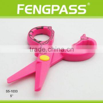 S5-1033 5 Inch Plastic Shape Cutting Scissors photo-4