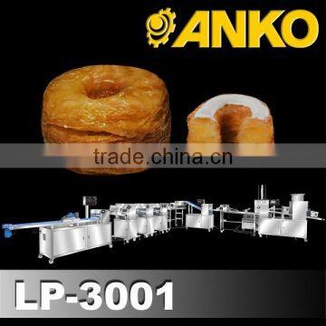 Anko Big Scale Mixing Extrusion Frozen Palata Making Machine photo-5