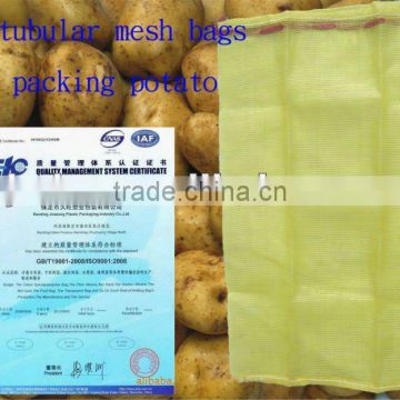 High quality pp leno mesh bag for potatoes&hebei plastic net bags for wholesale