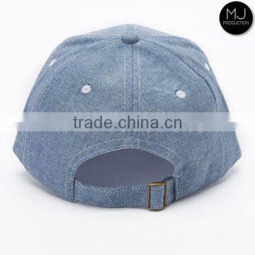 Stocked Classic Custom Dad Hat photo-3