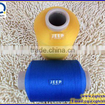 100D/36F Semi Dull Polyester Twisted Weft Yarn for Cloth Label photo-2
