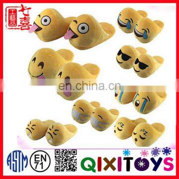 High quality lovely emoji slipper/shoes,plush emoji