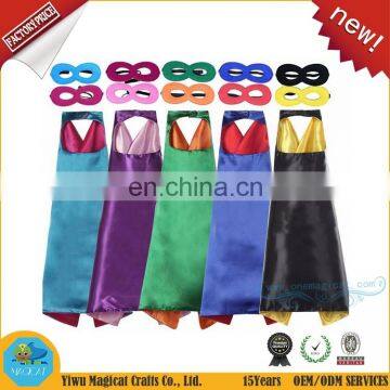 Party cape kids party cosplay superhero blank cape customized cape