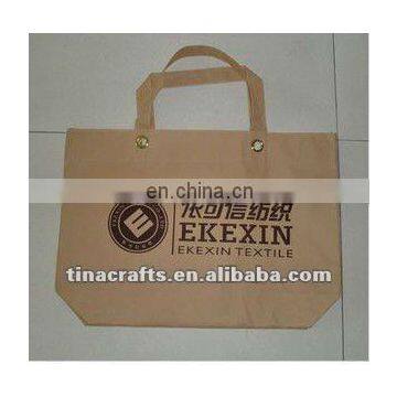 Coffee non woven bag