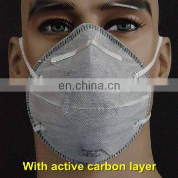 Active Carbon Disposable Mask